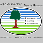 Dennis Hermans